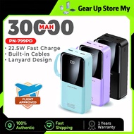 Pineng PN-799PD 30000mAh 22.5W With Fast Charging Power Bank