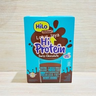 HiLo Platinum Swiss Chocolate 420gr