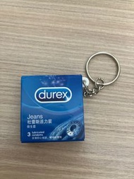 Durex 避孕套鑰匙扣