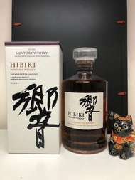 日本版 Hibiki Japanese Harmony 響 Nas 700 ml