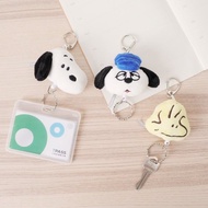 Peanuts史努比絨毛伸縮易拉扣 史努比 胡士托 奧拉夫大頭吊飾鑰匙