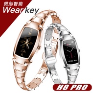 Micro engraving wear H8 Pro smart watch 1.08 inch IPS color screen full touch smart Bracelet