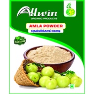 Allwin Organic Amla Powder 100grm