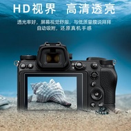 Suitable for Sony A7 A7R A7S Tempered Film Sony Camera Screen Protector A7 A7R A7S