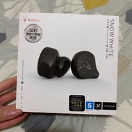 Sabbat 雪花白 X12 Ultra 無線藍牙耳機 Wireless Earphones 磨砂黑