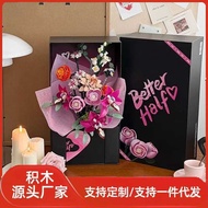 2025 Compatible Lego Fendai Bouquet Building Blocks 10342 Preserved Flowers Girl Assembled Toys