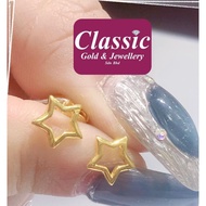 emas 916 subang star 1.60gram/916gold earring star/916金星星款耳环