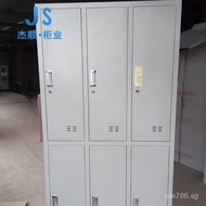 Metal Belt Six-door locker steel locker6Thickened Factory Bathroom Locker Employee Door CZ2W