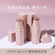 in Stock# Fenty Beauty Rihanna Contour Stick Nose Shadow Silhouette Highlight Amber Stereo Shading Cream Matte 12cc