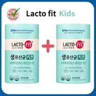 [Chong Kun Dang] Lacto Fit Kids Probiotics 120g(2g x 60ea) / Probiotics