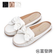 Fufa Shoes [Fufa Brand] Bow Knot Moccasin Peas Mules Women's Half Slippers Leather Can Step Back Flat Lightweight Casual Lazy Anti-Slip White