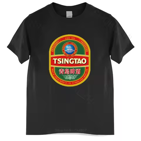 New Arrived Mens t shirt Men T Shirt tsingtao beer t-shirt tshirts Women T-Shirt new fashion tee-shi