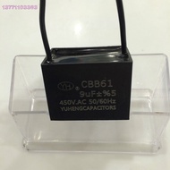 2023xx CBB61 fan washing machine motor start capacitor 9UF 450V