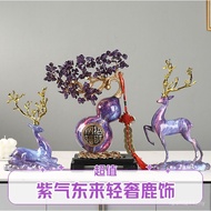 Persimmon Ruyi Gourd Purple Qi Donglai Decoration Housewarming Money New Home New Chinese Wine Cabin
