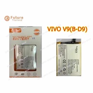 แบตเตอรี่ โทรศัพท์มือถือ Battery Future Thailand Vivo V9 Vivo 1723 B-D9 พร้อมเครื่องมือ กาว แบตคุณภาพดี ประกัน1ปี แบตวีโว่V9 แบตV9 แบต Vivo V9