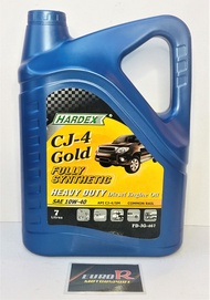 HARDEX DIESEL ENGINE OIL CJ-4 GOLD SAE 10W-40 - 7L