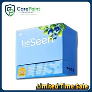 【 Original】Beseen Plus Eye Brain Focus Daily Nutrition Formula