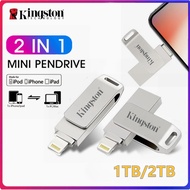 1TB/2TB Pendrive for iPhone Flash Drive 2-in-1 Lightning Memory Stick Compatible Apple iPad PC