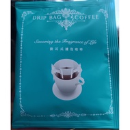 Vivit Nan Nut Filter Hanging Coffee * 3O Packets (1Og/Pack) Price 42O Yuan Free Cashew Nuts [14Og/Ba