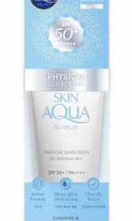 Skin Aqua 純物理礦物防曬 SPF50+ PA++++