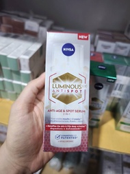 Nivea Luminous 630 นีเวีย ลูมินัส630 แอดวานซ์ ดาร์ค สปอต เซรั่ม จัดการฝ้าแดดสะสม 10 ปี ทุกจุดดำฝังลึ