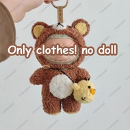 new Labubu The Monster Rilakkuma Costume Kuma Bear Clothes Kawai Vinyl Doll Action Figure Original R