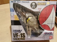 Bandai Macross 超合金 VF 1S