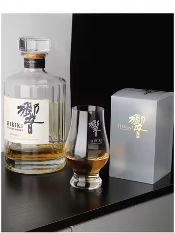 Standard Whiskey Tasting Glass Hibiki Limited Edition Fragrance Cup Japanese Style Crystal Glass Win
