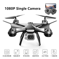 Drone mini 4K HD Professional drone kamera Dual Camera Drone Fotografi Udara Quadcopter drone murah