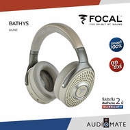 FOCAL BATHYS Wireless Over Ear Headphone/ หูฟัง FOCAL รุ่น BATHYS / รับประกัน 2 ปี โดย บริษัท CH HOM