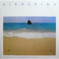 Hiroshima -Another Place (Lp Album )