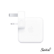 70W USB-C Power Adapter