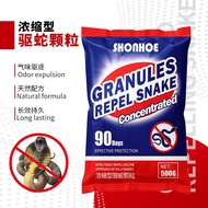 Snake Repellent Powder Strong Long-Lasting Long-Lasting Rainproof Household Snake Repellent Particle