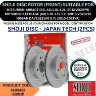 SHOJI GENUINE DISC BRAKE ROTOR (FRONT) FOR MITSUBISHI MIRAGE [A0, A1] '12-20YR / ATTRAGE [A0] '13-20