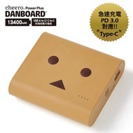 日本cheero阿愣PD3.0 13400mAh行動電源-原色