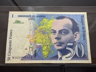 （W補號）法國France 🇫🇷1994年50法郎小王子紙幣