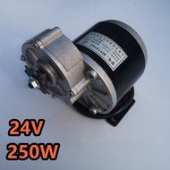 มอเตอร์ DC 12V 24V 250W มอเตอร์12โวลต์ มอเตอร์ DC 12Vแรงๆ มอเตอร์เกียร์24V 12V เฟืองฟันแปรง DC เครื่