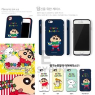 🇰🇷 Crayon ShinChan 動感超人 露大象 小葵 Armour Case 韓國 野原新之助 蠟筆小新 全包 帶防摔效能 手機保護套  (適用於多款手機型號) iPhone14 iPhone 14 系列 iPhone13 iPhone12 iPhone11 iPhoneX 適用於 三星 Samsung Galaxy S10 Galaxy S20 Galaxy S21  Note 20 Ultra Galaxy S22 S22+ S22 Ultra 最新推出 正貨 韓國空運到港