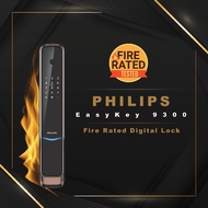 Fire Rated Philips EasyKey 9300 Digital Door Lock | Philips Fire Rated Digital lock