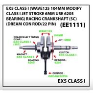 STRONGER EX5-CLASS1 RACING CRANKSHAFT JET UP 6mm use 6205 BEARING