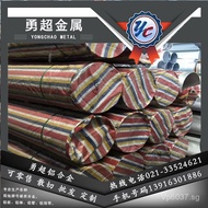 _T6Large Diameter Various Types Aluminum Tube Aluminum Tube_Aluminum Tube T6Full Specifications_Alum