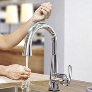 GROHE Zedra Touch Electronic Sink Mixer Tap with Pull Out Spray