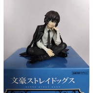 Original FURYU Gojo Osamu Figure Bungou Stray Dogs Dazai Sitting Mafia Dazai