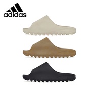 adidas original Yeezy Slide versatile and comfortable flip flops men and women casual shoes