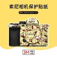 Suitable for SONY A7M4 Camera Protective Film SONY A7R5 Cartoon Sticker 3M Pacha Cinnamon Dog Sticke