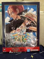 海賊王 red 一番賞 A賞 大畫板
