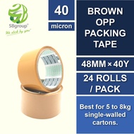 Brown (non-opaque) OPP Packing Tape 40mic x 48mm x 40y (24 ROLLS / PACK) SB69