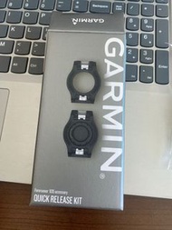 Garmin Quick release kit (Forerunner 935 accessory)