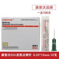 32G เข็มใช้แล้วทิ้งไม่เจ็บขนาดเล็ก 13 4 มม. เข็มไมโครนีดลิ่งเกาหลีเพื่อการเติมความชุ่มชื้น Health Ac