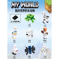 minecraft toy minecraft Minecraft Games Merchandise Assembled Building Blocks Minifigures Small Part